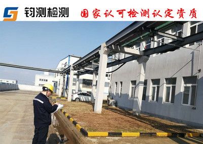 钢结构楼板建造价格多少钱一平方米呢(钢结构楼板建造价格多少钱一平方米呢?) 钢结构有限元分析设计 第1张 钢结构楼板建造价格多少钱一平方米呢(钢结构楼板建造价格多少钱一平方米呢?) 钢结构有限元分析设计 第1张
