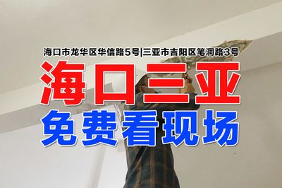 重庆厂房设计公司排名（重庆厂房设计公司排名中哪家公司的设计理念和创新程度最突出） 北京钢结构设计问答