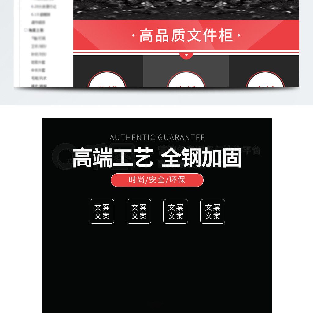 加固设计培训文案(加固设计培训报名条件) 钢结构玻璃栈道设计 第3张 加固设计培训文案(加固设计培训报名条件) 钢结构玻璃栈道设计 第3张