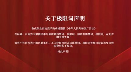 加固设计培训文案(加固设计培训报名条件) 钢结构玻璃栈道设计 第5张 加固设计培训文案(加固设计培训报名条件) 钢结构玻璃栈道设计 第5张