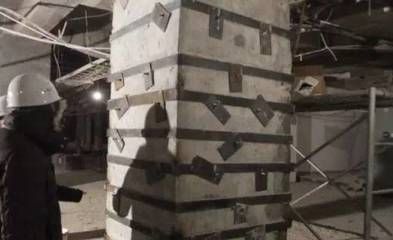 柱子包钢加固方法(常见的柱子包钢加固方法及其施工步骤和技术要点) 钢结构跳台设计 第2张 柱子包钢加固方法(常见的柱子包钢加固方法及其施工步骤和技术要点) 钢结构跳台设计 第2张
