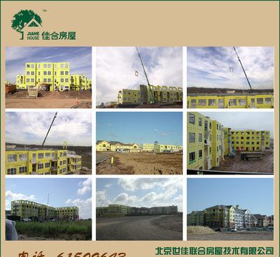 三层钢结构办公楼 造价多少钱 建筑效果图设计 第1张 三层钢结构办公楼 造价多少钱 建筑效果图设计 第1张