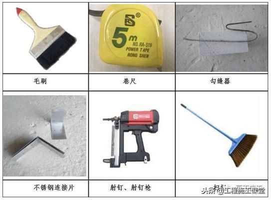 砌墙加固铁片标准要求(砌墙加固铁片材料选择指南如何检测铁片加固后的维护保养方法) 建筑消防施工 第1张 砌墙加固铁片标准要求(砌墙加固铁片材料选择指南如何检测铁片加固后的维护保养方法) 建筑消防施工 第1张