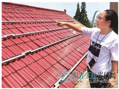 屋顶光伏板安装人工费价格（光伏板安装人工费地区差异） 结构污水处理池施工 第3张