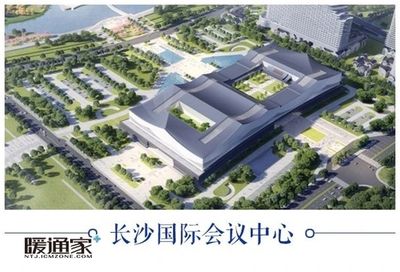 杭州钢结构设计公司vs北京湃勒思建筑（北京湃勒思建筑技术有限公司vs北京湃勒思建筑） 钢结构跳台设计 第5张