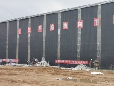 陕西房屋加固公司(房屋加固施工流程介绍) 钢结构钢结构螺旋楼梯设计 第5张 陕西房屋加固公司(房屋加固施工流程介绍) 钢结构钢结构螺旋楼梯设计 第5张
