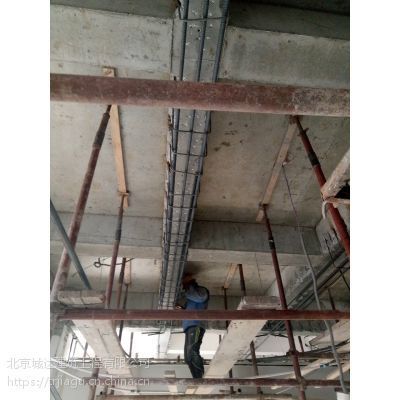 北京楼房加固公司电话地址 结构框架施工 第1张 北京楼房加固公司电话地址 结构框架施工 第1张