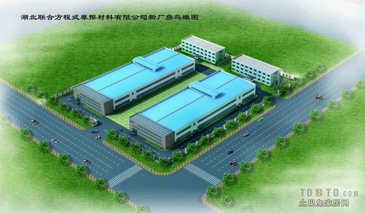 钢结构厂房鸟瞰图（钢结构厂房与环境融合案例） 钢结构框架施工 第5张