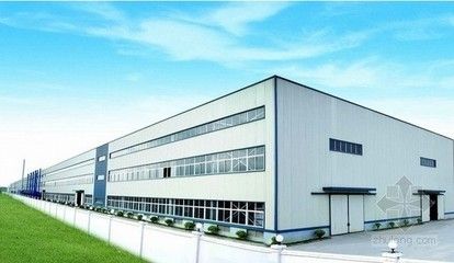 钢结构厂房每平方造价指标(轻钢结构厂房每平方米造价对比钢结构厂房每平方米) 北京加固设计 第4张 钢结构厂房每平方造价指标(轻钢结构厂房每平方米造价对比钢结构厂房每平方米) 北京加固设计 第4张