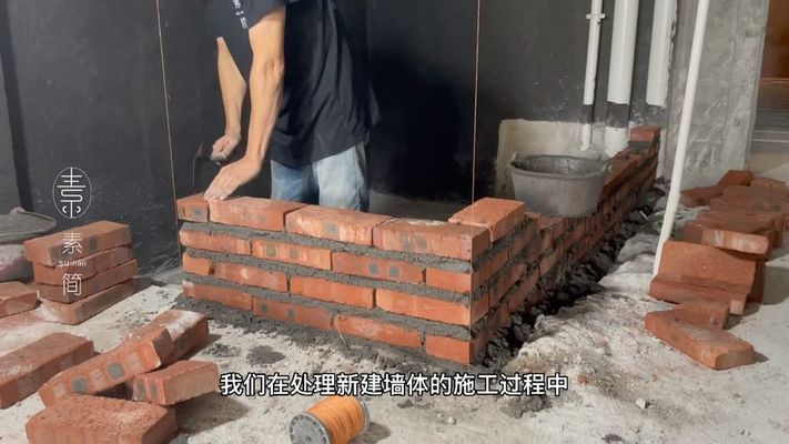 砌墙加固方法视频 钢结构钢结构螺旋楼梯施工 第2张 砌墙加固方法视频 钢结构钢结构螺旋楼梯施工 第2张
