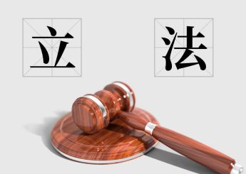 光伏屋顶 政策 装饰工装设计 第2张 光伏屋顶 政策 装饰工装设计 第2张