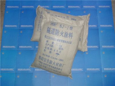 钢结构防火涂料有效期(钢结构防火涂料有效期通常指的是涂料在正常储存条件下能保持其正常性能和涂膜正常性能的期限) 装饰家装设计 第3张 钢结构防火涂料有效期(钢结构防火涂料有效期通常指的是涂料在正常储存条件下能保持其正常性能和涂膜正常性能的期限) 装饰家装设计 第3张
