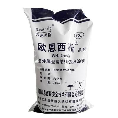 钢结构防火涂料有效期(钢结构防火涂料有效期通常指的是涂料在正常储存条件下能保持其正常性能和涂膜正常性能的期限) 装饰家装设计 第4张 钢结构防火涂料有效期(钢结构防火涂料有效期通常指的是涂料在正常储存条件下能保持其正常性能和涂膜正常性能的期限) 装饰家装设计 第4张