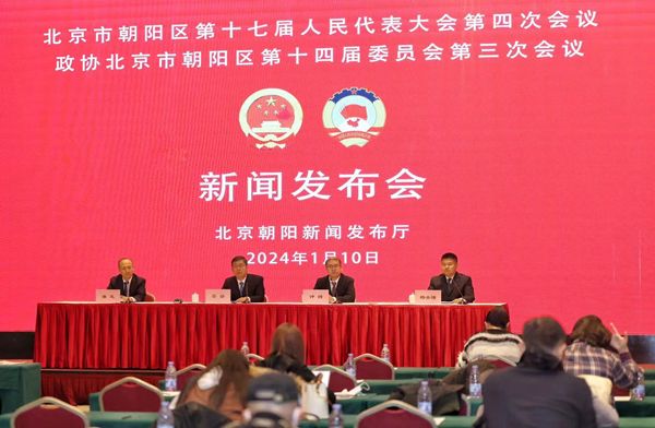 北京混凝土道路(北京市恢复重建工程百余条道路已全部开工2024年完工) 装饰工装施工 第1张 北京混凝土道路(北京市恢复重建工程百余条道路已全部开工2024年完工) 装饰工装施工 第1张