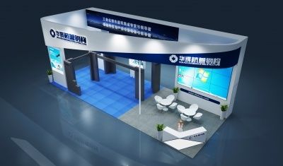钢结构展台设计规范(钢结构展台的设计规范) 结构桥梁钢结构设计 第3张 钢结构展台设计规范(钢结构展台的设计规范) 结构桥梁钢结构设计 第3张