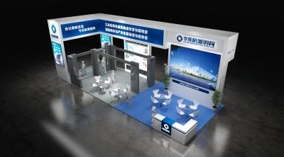 钢结构展台设计规范(钢结构展台的设计规范) 结构桥梁钢结构设计 第4张 钢结构展台设计规范(钢结构展台的设计规范) 结构桥梁钢结构设计 第4张