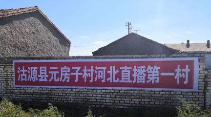 房子一般几年就不下沉了(房屋下沉的补救措施) 结构机械钢结构施工 第2张 房子一般几年就不下沉了(房屋下沉的补救措施) 结构机械钢结构施工 第2张