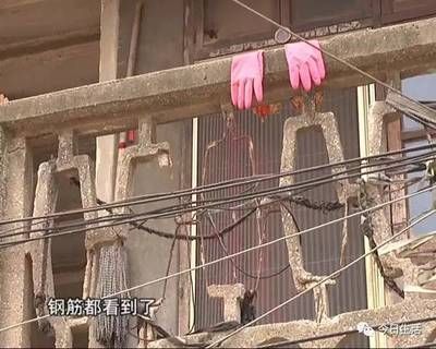 房子一般几年就不下沉了(房屋下沉的补救措施) 结构机械钢结构施工 第4张 房子一般几年就不下沉了(房屋下沉的补救措施) 结构机械钢结构施工 第4张