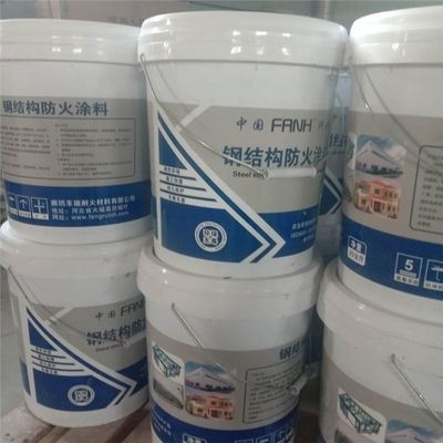 北京钢结构防火涂料生产厂家（北京钢结构防火涂料生产厂家不限于海勤利文科技有限公司） 结构桥梁钢结构施工 第4张