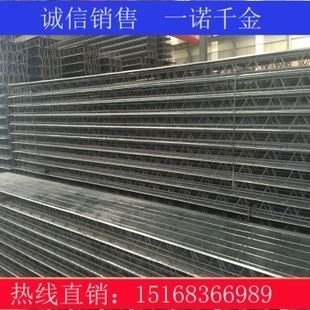 桁架生产厂家排名(桁架厂家排名) 钢结构钢结构螺旋楼梯设计 第3张 桁架生产厂家排名(桁架厂家排名) 钢结构钢结构螺旋楼梯设计 第3张