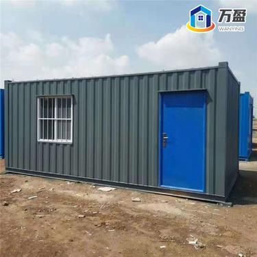 钢结构房屋价格表(钢结构房屋施工队伍选择指南钢结构房屋防火涂料种类及价格标准) 装饰家装设计 第1张 钢结构房屋价格表(钢结构房屋施工队伍选择指南钢结构房屋防火涂料种类及价格标准) 装饰家装设计 第1张