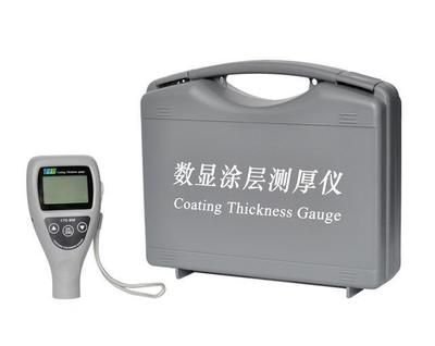 钢结构防火涂料厚度检测报告(关于钢结构防火涂料厚度检测报告的相关信息) 钢结构钢结构停车场施工 第4张 钢结构防火涂料厚度检测报告(关于钢结构防火涂料厚度检测报告的相关信息) 钢结构钢结构停车场施工 第4张