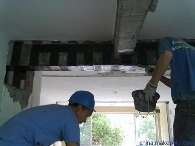 昌平老房加固公司电话(昌平老房加固公司资质查询) 北京加固设计 第2张 昌平老房加固公司电话(昌平老房加固公司资质查询) 北京加固设计 第2张