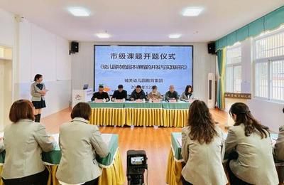 档案室加固工程立项（档案室加固工程法规遵循要点） 钢结构框架施工 第5张