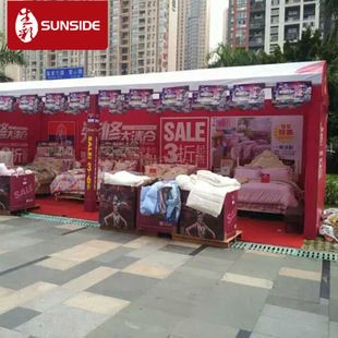 桁架背景搭建(桁架背景墙搭建) 钢结构跳台设计 第1张 桁架背景搭建(桁架背景墙搭建) 钢结构跳台设计 第1张