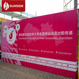 桁架背景搭建(桁架背景墙搭建) 钢结构跳台设计 第2张 桁架背景搭建(桁架背景墙搭建) 钢结构跳台设计 第2张