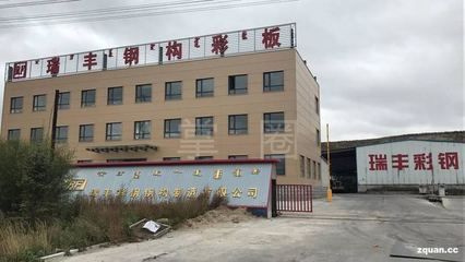 三类机房建设标准（三类机房在网络布线方面应遵循的标准是什么） 北京钢结构设计问答