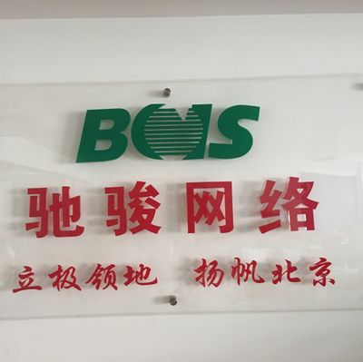 四川彩钢板活动房生产厂家有哪些（四川彩钢板活动房生产厂家） 北京钢结构设计问答