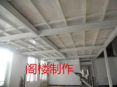 北京屋面钢结构搭建厂家 结构砌体设计 第2张 北京屋面钢结构搭建厂家 结构砌体设计 第2张