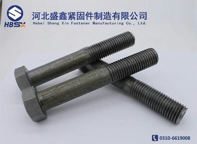 钢结构螺栓配几个螺母(钢结构螺栓连接安全标准) 钢结构门式钢架施工 第1张 钢结构螺栓配几个螺母(钢结构螺栓连接安全标准) 钢结构门式钢架施工 第1张