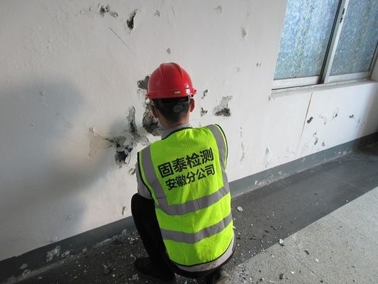 钢结构厂房加固方案鉴定报告 结构地下室设计 第1张