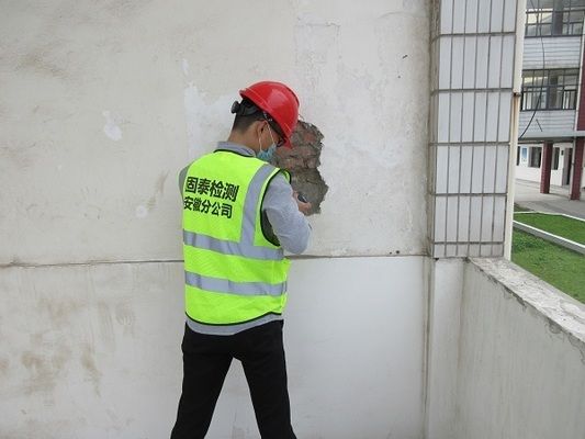 钢结构厂房加固方案鉴定报告 结构地下室设计 第5张 钢结构厂房加固方案鉴定报告 结构地下室设计 第5张