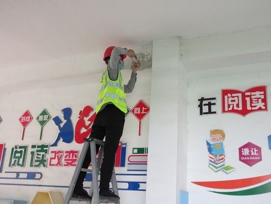 注浆加固设计说明（如何评估注浆加固后的工程结构的安全性和稳定性？） 北京钢结构设计问答