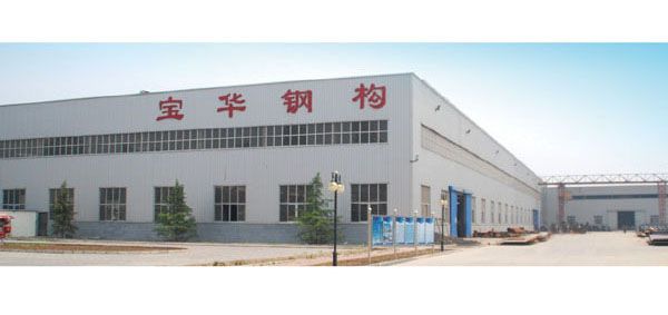 北京钢结构建筑有限公司电话号码（北京钢结构公司排名） 钢结构有限元分析设计 第2张