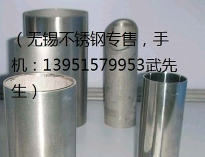 抚顺钢结构设计公司vs北京湃勒思建筑 装饰家装施工 第3张 抚顺钢结构设计公司vs北京湃勒思建筑 装饰家装施工 第3张