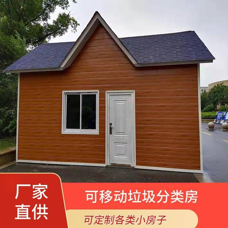 柱子梁加固图片大全（关于柱子梁加固的问题） 北京钢结构设计问答