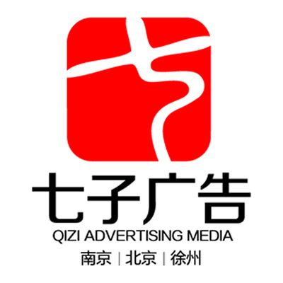 徐州钢结构设计公司vs北京湃勒思建筑（北京湃勒思建筑技术有限公司vs北京湃勒思建筑） 结构地下室设计 第3张