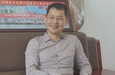 徐州钢结构设计公司vs北京湃勒思建筑（北京湃勒思建筑技术有限公司vs北京湃勒思建筑） 结构地下室设计 第5张