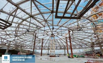 三层钢结构造价（三层钢结构厂房设计要点） 钢结构门式钢架施工 第5张