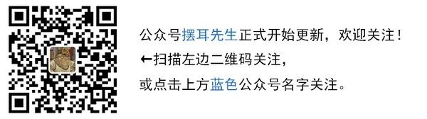异形构造 结构桥梁钢结构设计 第2张