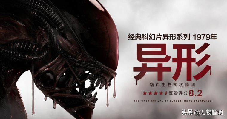 异形构造 结构桥梁钢结构设计 第4张