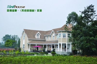 成都钢结构别墅价格 建筑效果图设计 第4张
