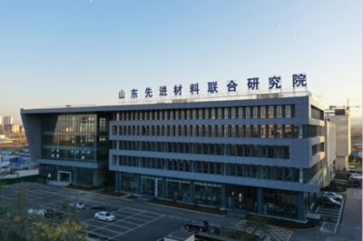 北京市碳纤维工程技术研究中心地址 钢结构异形设计 第1张 北京市碳纤维工程技术研究中心地址 钢结构异形设计 第1张
