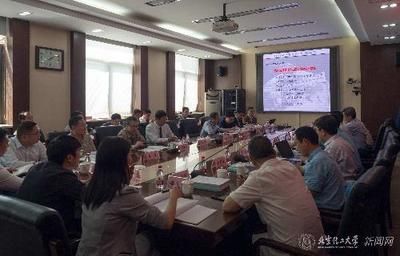北京市碳纤维工程技术研究中心地址 钢结构异形设计 第5张 北京市碳纤维工程技术研究中心地址 钢结构异形设计 第5张