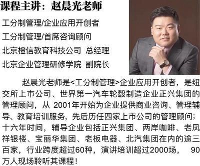 南阳钢结构设计公司vs北京湃勒思建筑 北京加固施工 第5张 南阳钢结构设计公司vs北京湃勒思建筑 北京加固施工 第5张