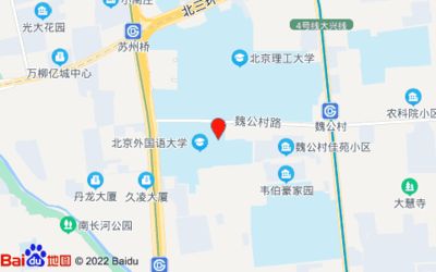 北京档案馆在哪